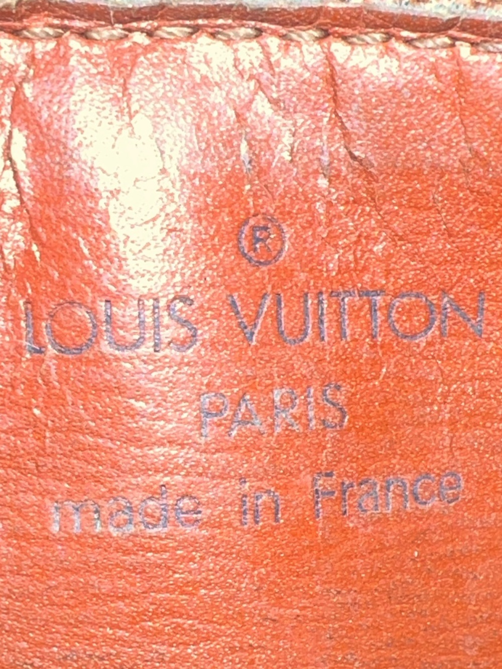 Louis Vuitton Epi Leather Zip Key Cles MI1904 - Picture 3 of 13